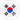 EN