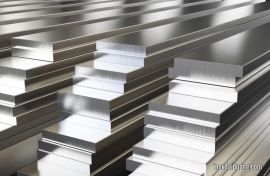 Where to buy quality A6061 Aluminum?