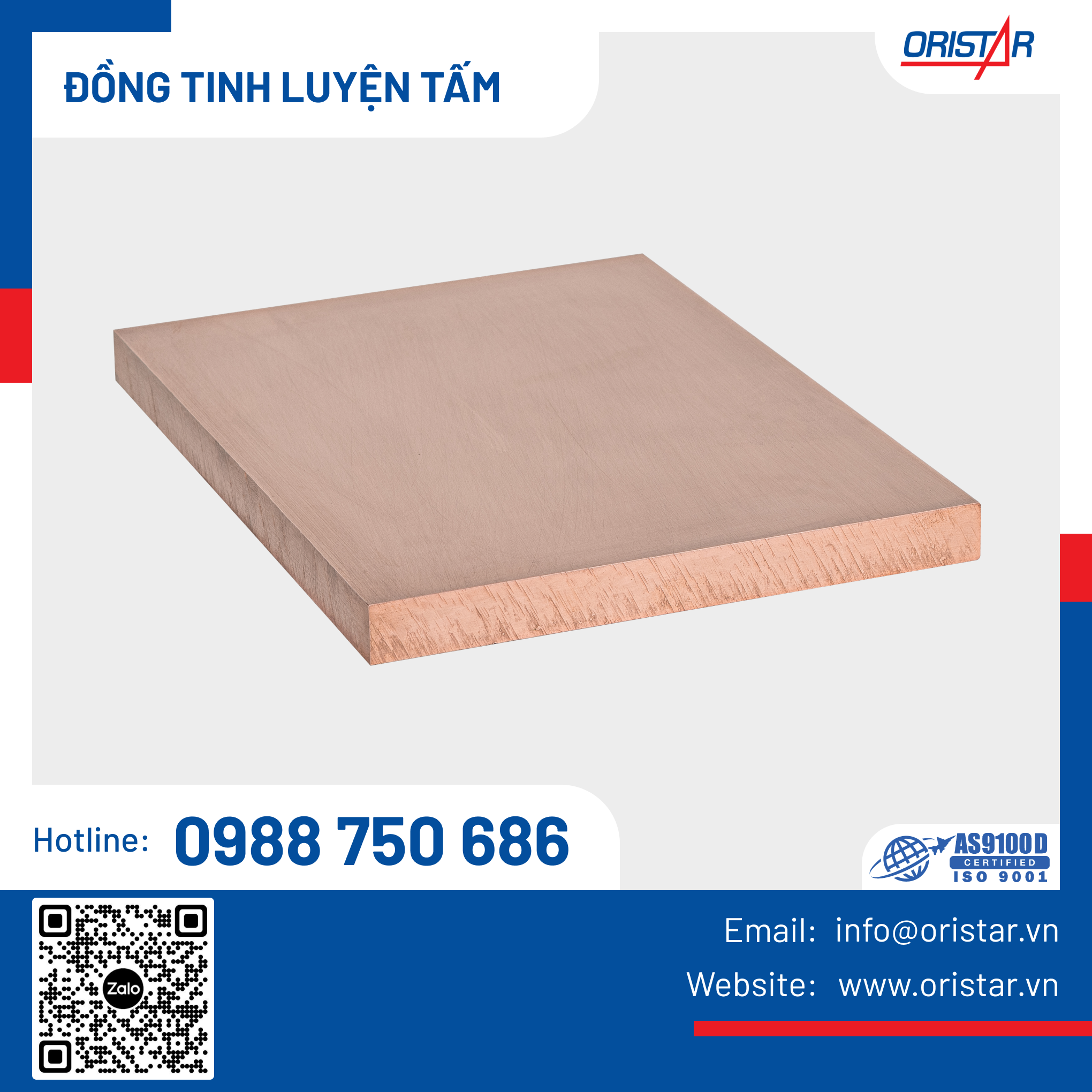 Copper Plate - C1020