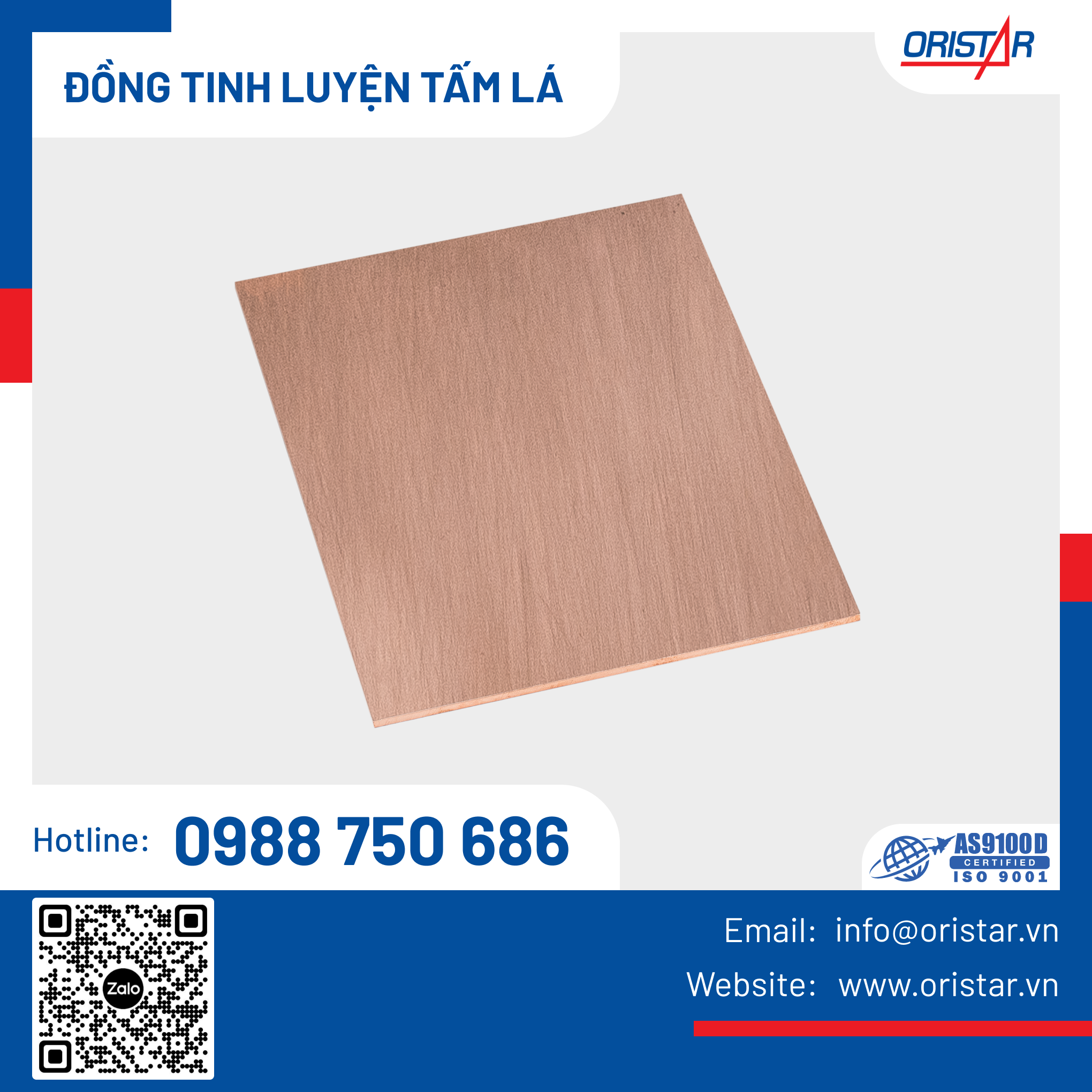 Copper Plate - C1020