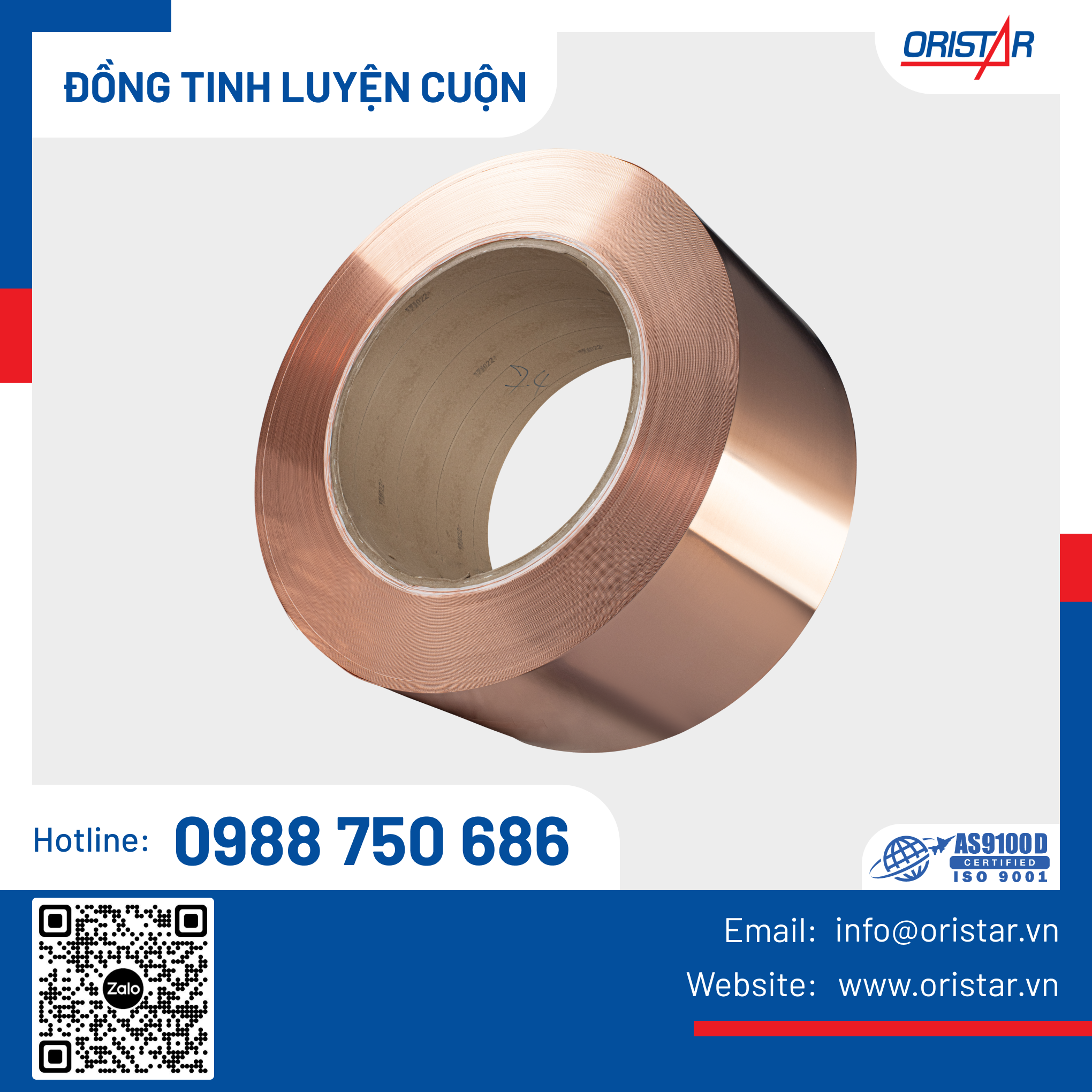 Copper Roll - C1100