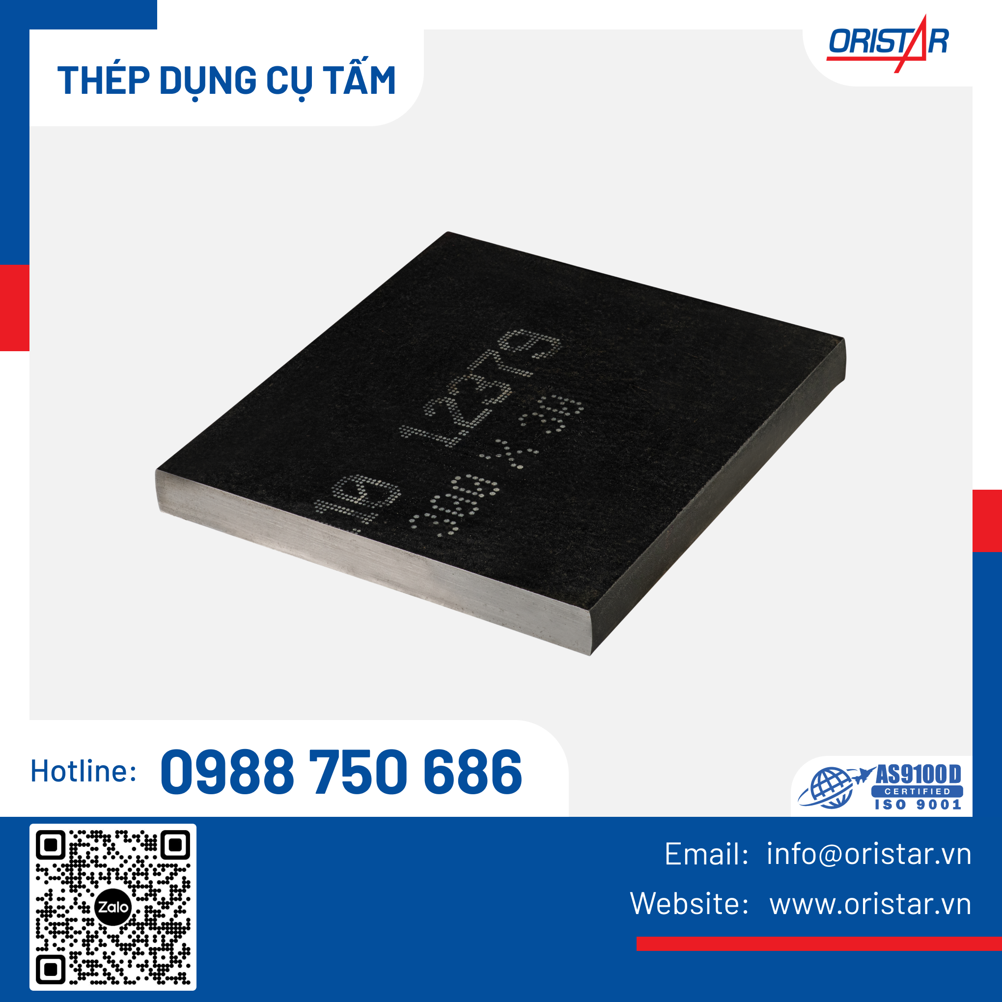 Tool steel plate - N690
